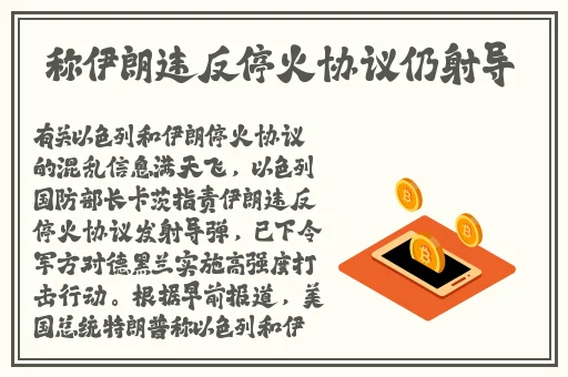 色小姐.com